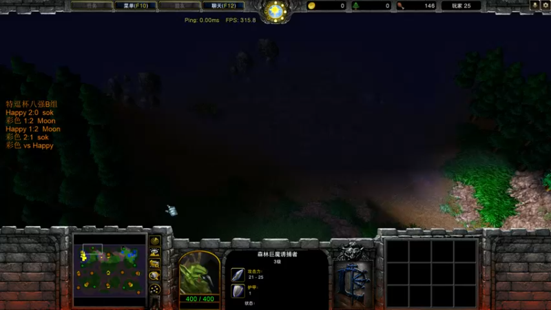 【2022-07-08 22点场】iameer0：[直播]特逗杯八强死亡之组！