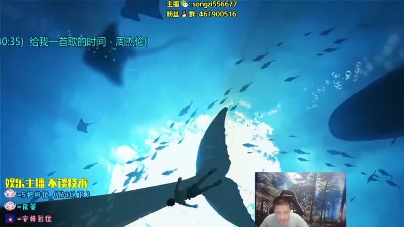 【2022-07-07 21点场】douyu丶松子：蛮王：版本最强 选到=包赢