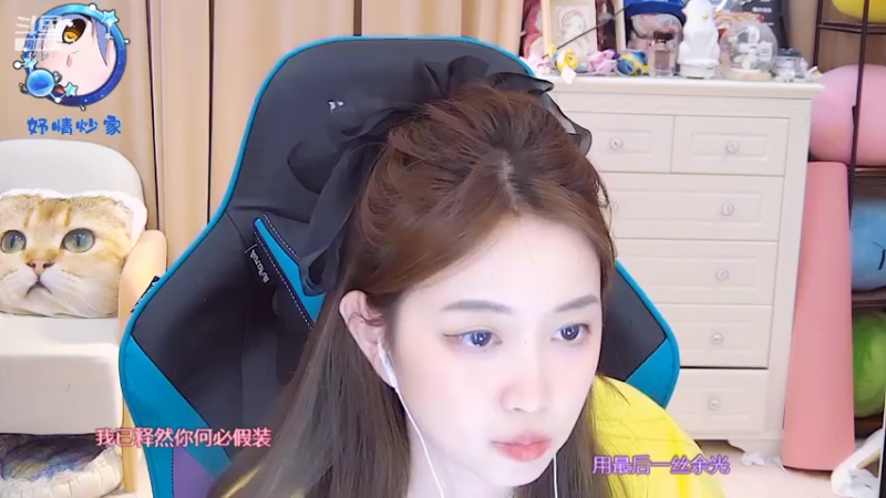 【2022-07-08 07点场】小肉球阿：爱笑的女孩运气不会差~