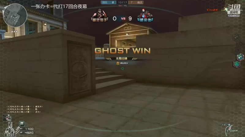 【2022-07-07 21点场】寒刃Y：高数没挂，爽！