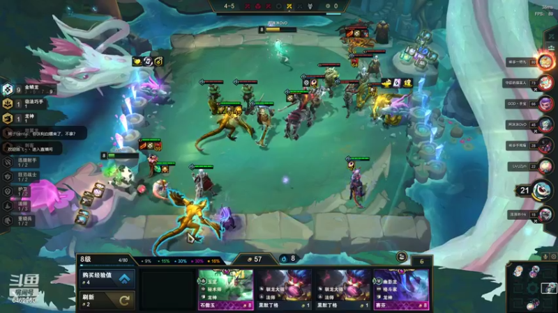 【2022-07-08 00点场】姜姜姜乐涵：质胜于华，行胜于言