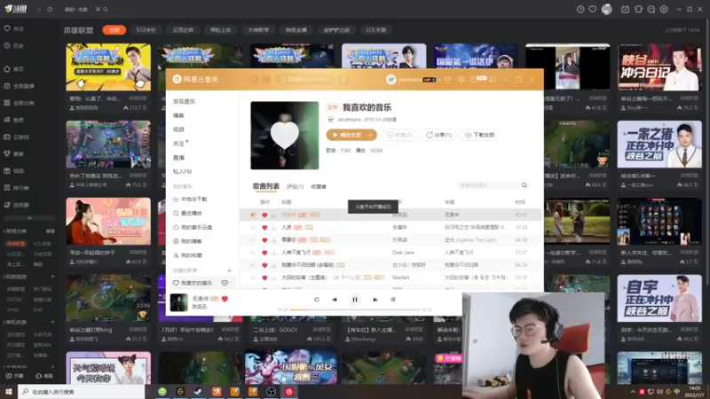 【2022-07-07 13点场】何二抛zZ：2pao：白鸽来咯~~~