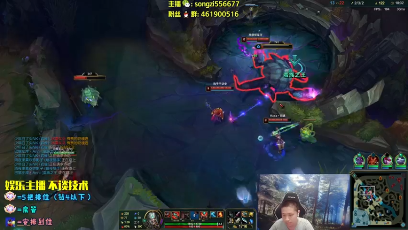 【2022-07-08 01点场】douyu丶松子：蛮王：版本最强 选到=包赢