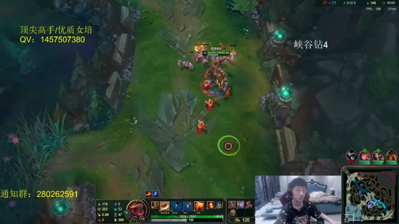 【2022-07-07 20点场】悠小悠LKD：已钻石 3天钻1