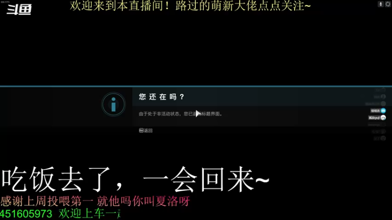 【2022-07-07 22点场】C哥说他不在乎：宗师日落来啦~