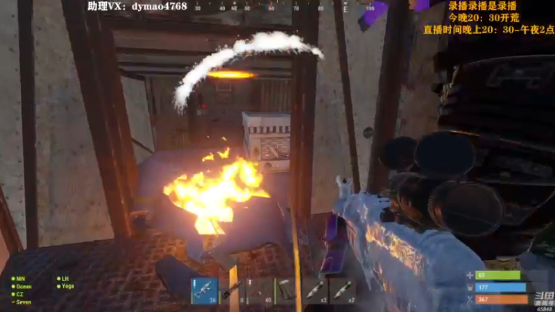 【2022-07-08 10点场】Happy丨猫腻：【猫腻】看鱼吧，8号晚上20：30分开荒