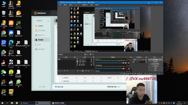 【2022-07-08 17点场】暗夜猎手光头强：第一vn：小代克星！！！