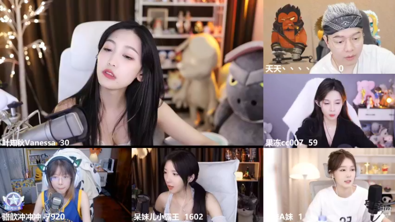 【2022-07-08 00点场】叶知秋Vanessa：秋：钻粉狂欢卡 先努力再幸运