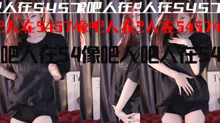 【VIVI小小酥】07-07 本场人气值TOP1舞蹈