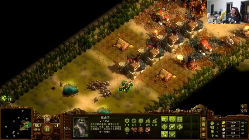 【2022-07-08 18点场】余小C真的很强：余小C：思路清晰，我是钻1