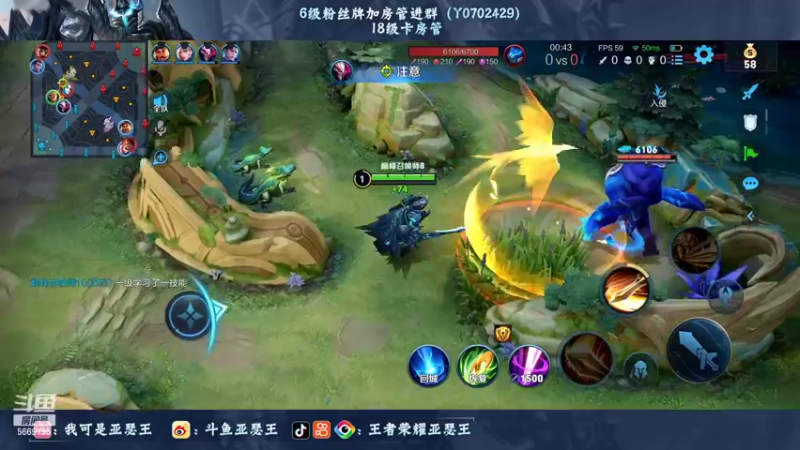 【2022-07-08 00点场】亚瑟王丶Z：善语结善缘 温柔第六天