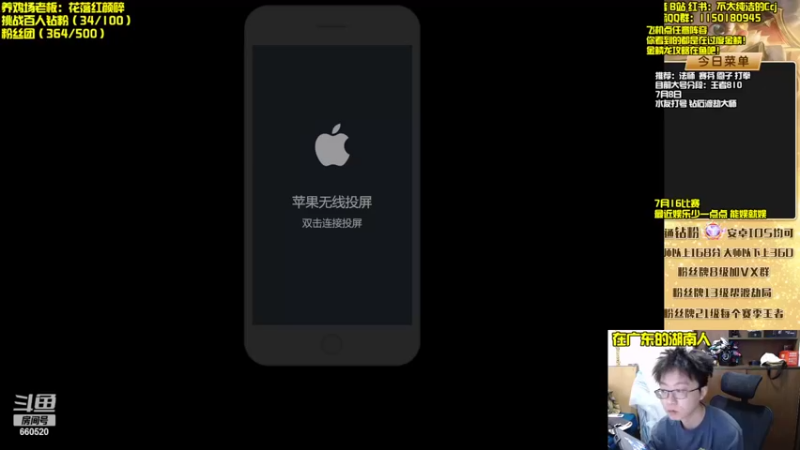 【2022-07-08 12点场】不太纯洁的Ccj：只玩金鳞龙和各种花活！