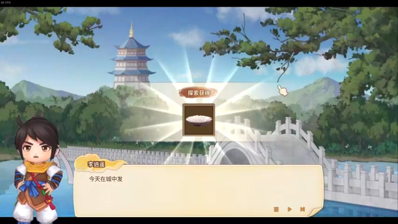 【2022-07-08 13点场】zard1991：zard1991 chill dude