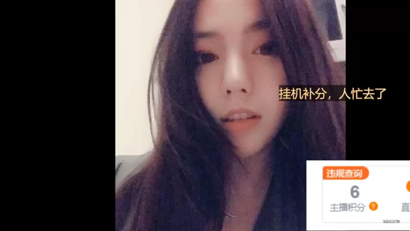 【2022-07-08 12点场】云樱花颜金步摇S：hihihi，我来啦。你什么时候来