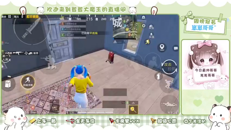 【2022-07-06 19点场】登登大魔王呐：永远都在问用不用，永远害怕浪费