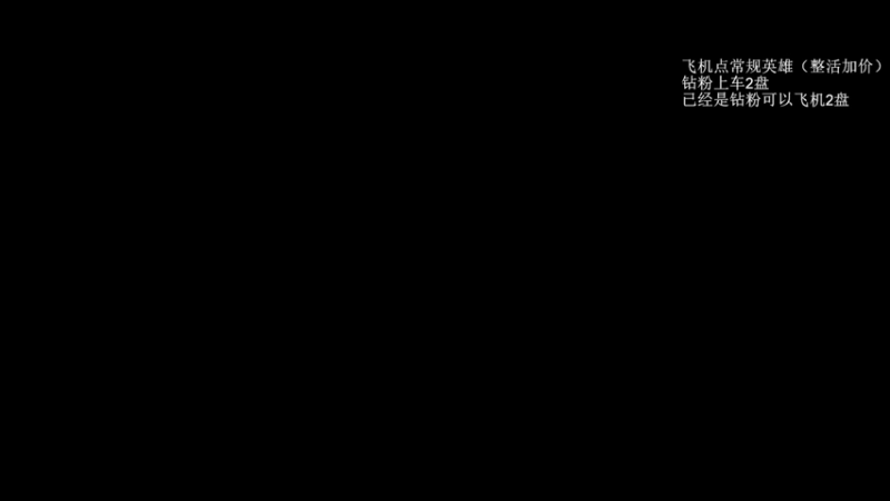 【2022-07-07 22点场】清清清清倾：教学王者！