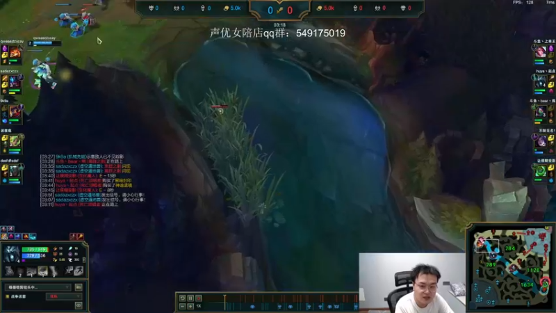 【2022-07-07 22点场】jjking剑姬：世界第一剑姬，重回巅峰！