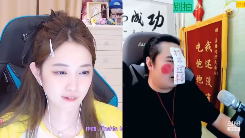 【2022-07-08 13点场】小肉球阿：爱笑的女孩运气不会差~