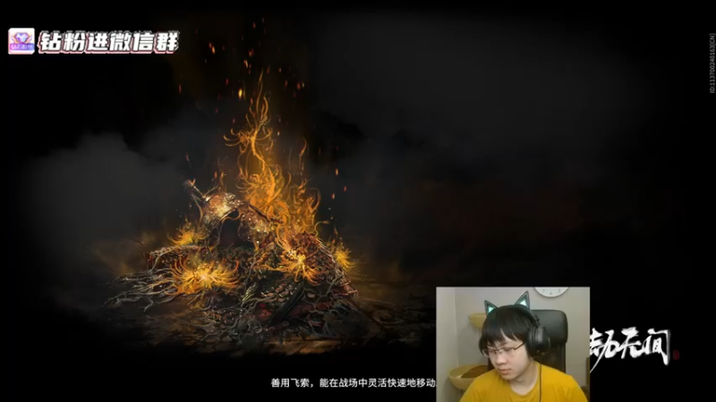 【2022-07-08 00点场】格洛莉娅S：继续康复训练！