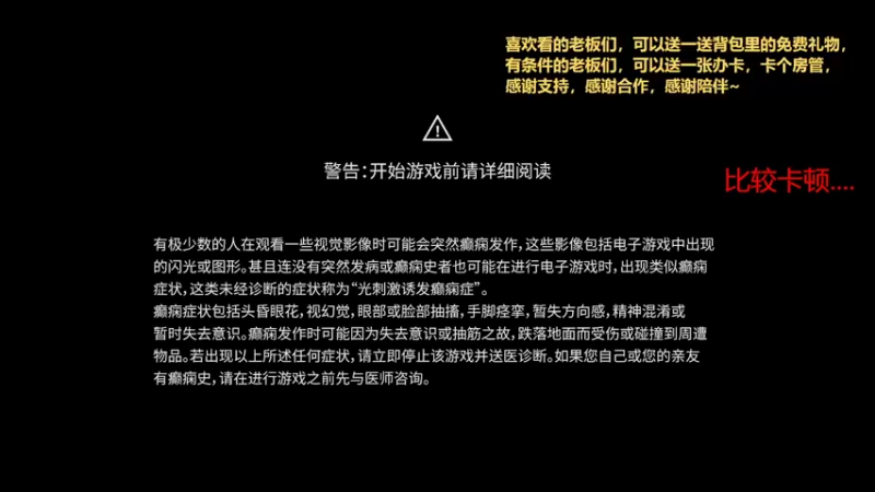 【2022-07-08 13点场】大大的我20：不忘初心，永远保持热爱~