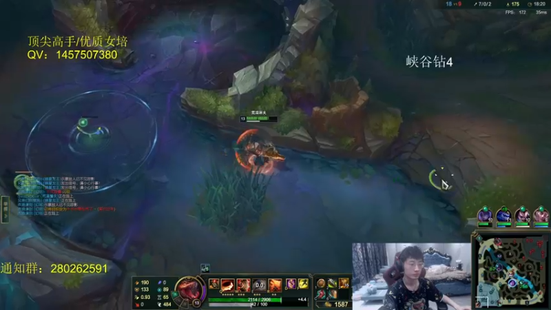 【2022-07-07 22点场】悠小悠LKD：已钻石 3天钻1