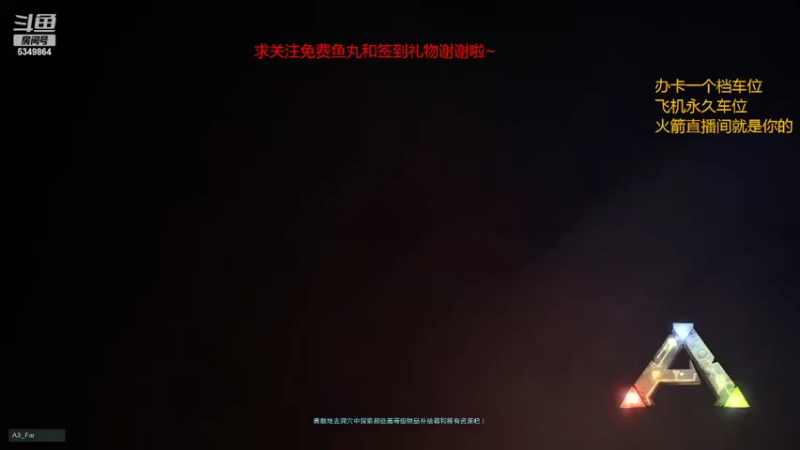 【2022-07-08 10点场】请叫我总攻大人丶：下饭坐牢轮回不止