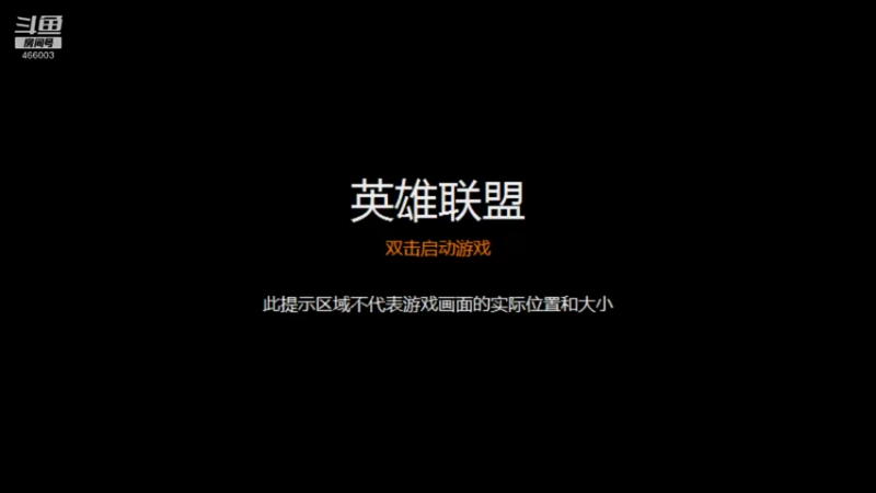 【2022-07-07 21点场】团长120：跨一：别人打团献技术，我就厉害了我献丑！