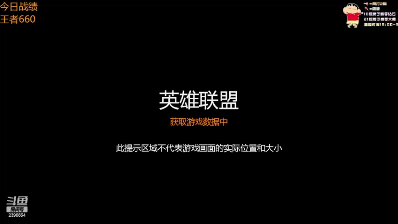 【2022-07-08 10点场】稀嚷丶：【想你们了早点播一会】