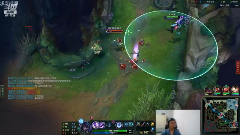 【2022-07-07 16点场】付skr：又狠又自信，才能上分