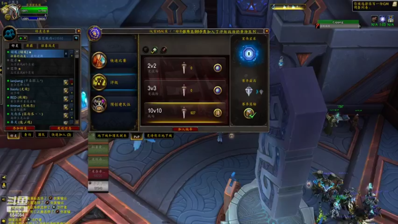 【2022-07-02 21点场】落花微雨翎珑心：落花微雨翎珑心的直播间