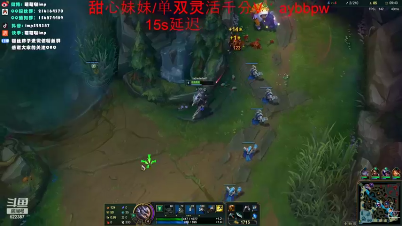 【2022-07-08 18点场】impOUO：休息两天111