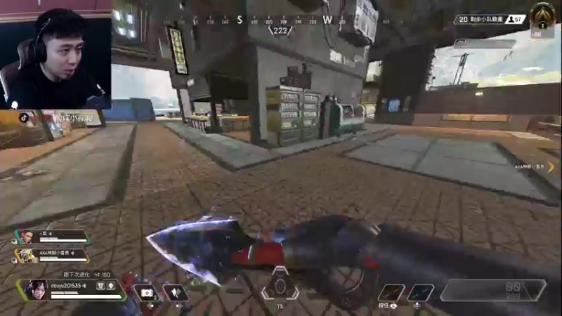 【2022-07-08 05点场】山山鸭：主播定制表情上线！