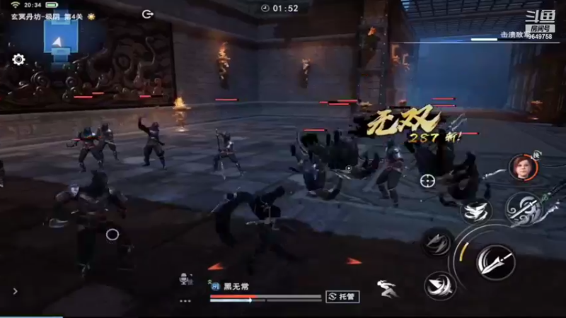 【2022-07-08 20点场】我愿带你看遍世间繁华：领礼包看直播了手慢无