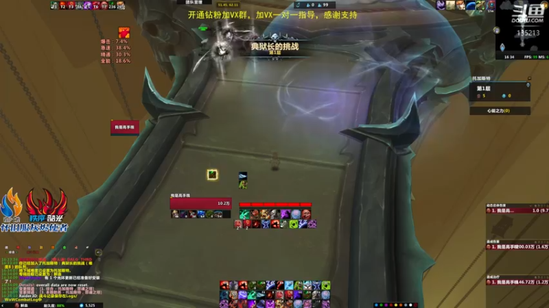 【2022-07-07 16点场】神奇的阿诺：新赛季快来了哦