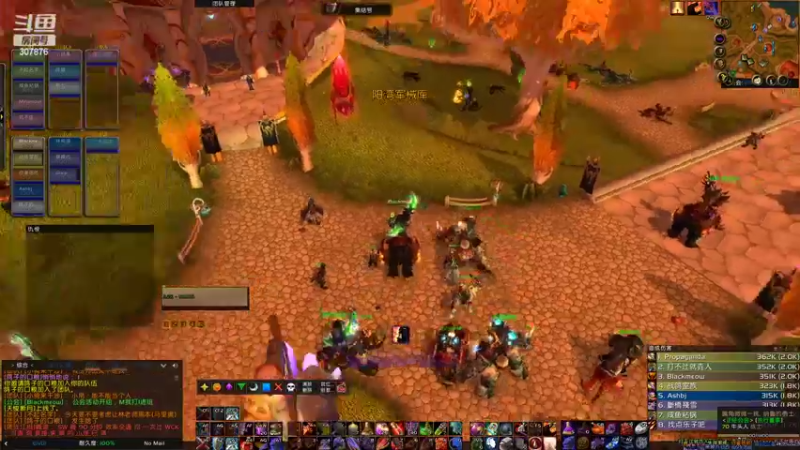 【2022-07-08 19点场】夏一可死毒舌_：阿喵：ICU唯一五冠亡，晚上摸蛋刀