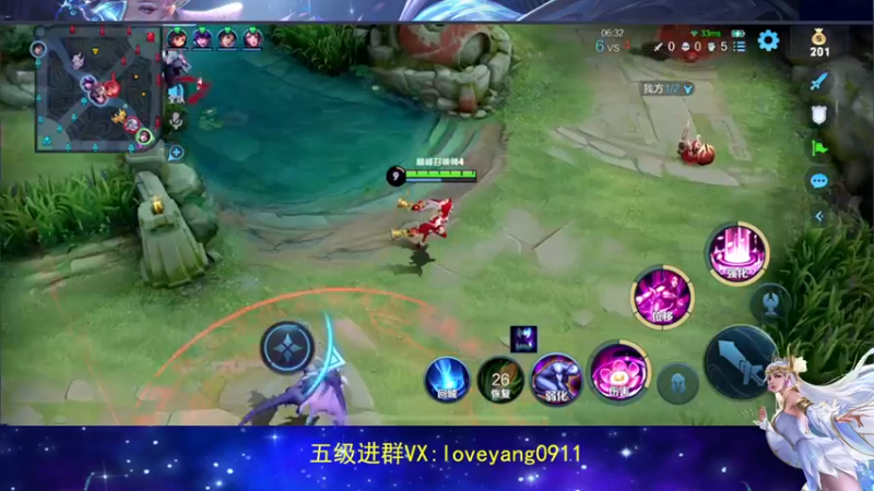 【2022-07-05 21点场】阳阳Yc：国服貂蝉 巅峰赛专场