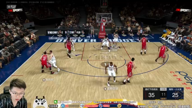 【2022-07-06 14点场】电竞BB凯丶：陈列室奥拉朱旺要来了！！！