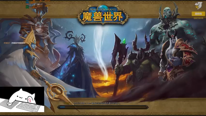 【2022-07-07 22点场】菜叽魂总：废物归来 6805836