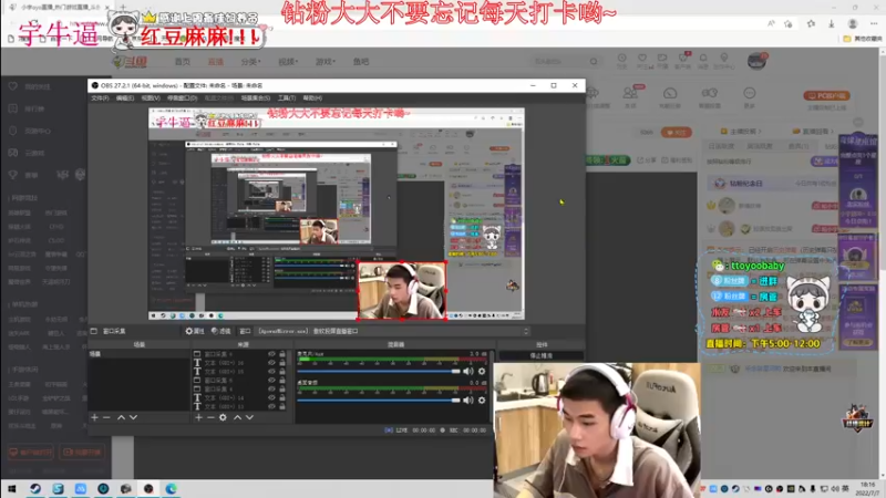 【2022-07-07 18点场】小宇oyo：《小宇》马夸千场kd6.0 无敌