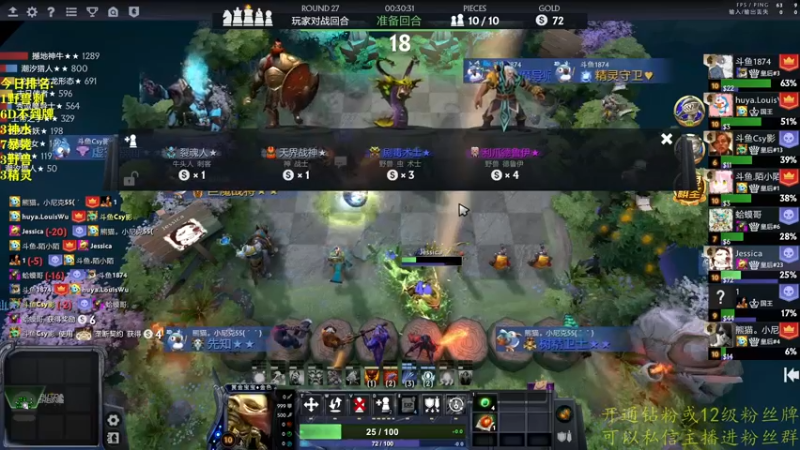 【2022-07-07 19点场】棋迷iluhr：无名之人.努力就好