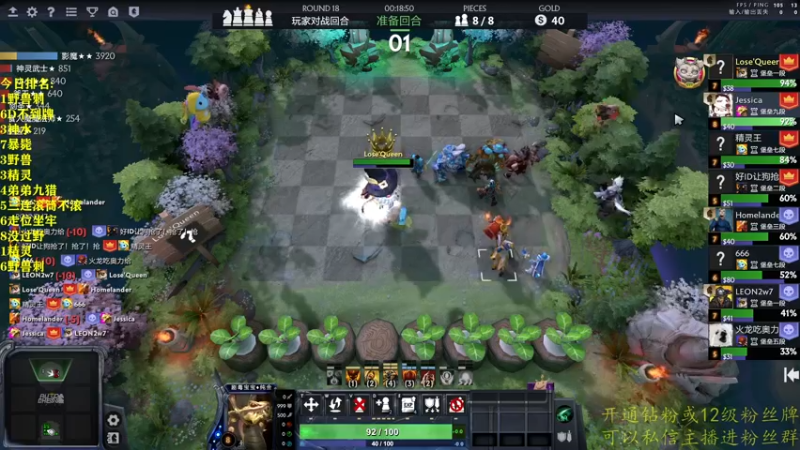 【2022-07-07 23点场】棋迷iluhr：无名之人.努力就好