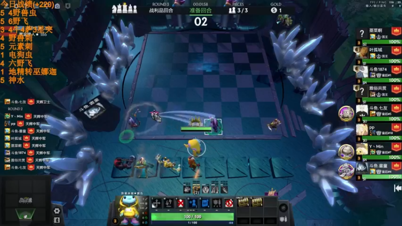 【2022-07-07 00点场】書童SSS：当天园林今天已换上 满地青苔