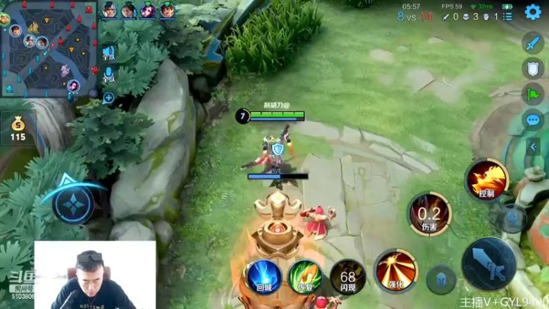 【2022-07-08 13点场】Fly高一刀：高一刀：分析到位，上分快。