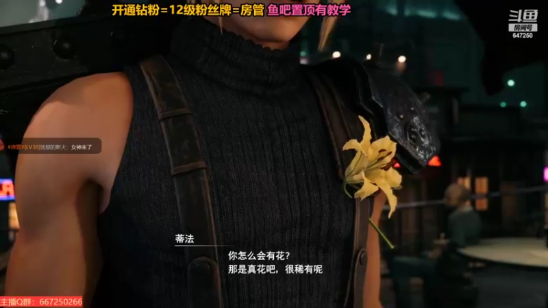 【2022-07-08 00点场】小马锅马杰：马锅：单机走起。