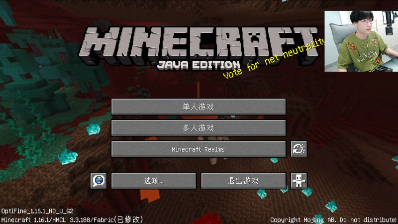 【我的世界】主播蛋白i的精彩时刻 20220708 18点场