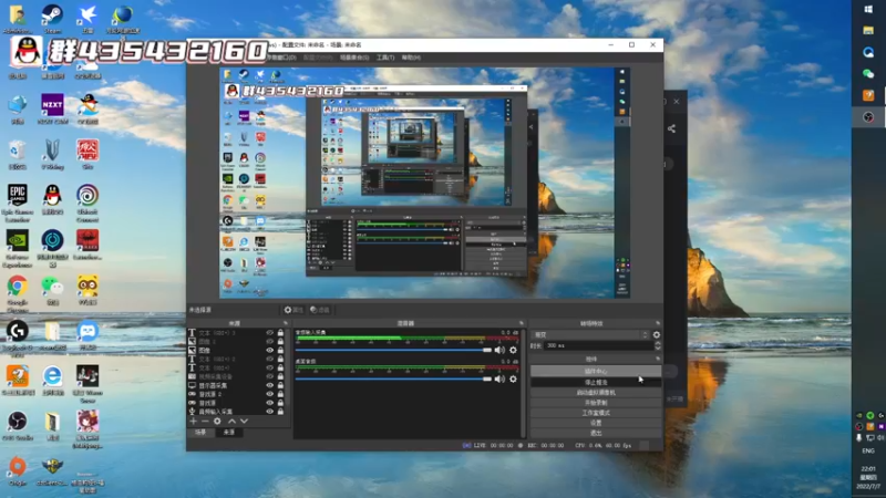 【2022-07-07 22点场】格洛莉娅S：继续康复训练！