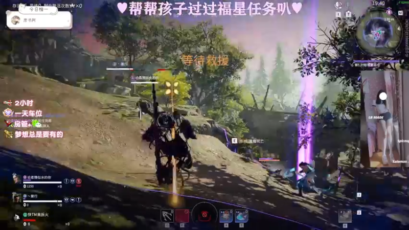 【2022-07-07 02点场】七崽困了ovo：有车位~新人主播多多关照