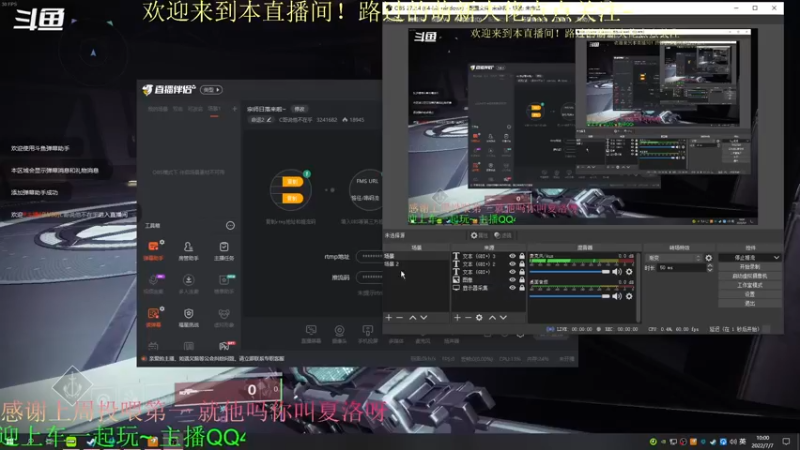 【2022-07-07 10点场】C哥说他不在乎：宗师日落来啦~