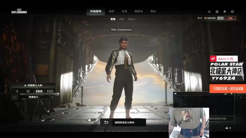 【2022-07-08 19点场】4AM小海xx丶：夜宵杯第二周决赛