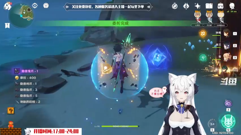 【2022-07-07 18点场】卡佬GTX1080tiPrime：『免费补星』我是最神奇的猫猫！